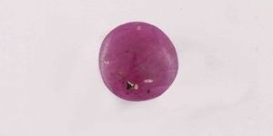 Natural Ruby Gemstone