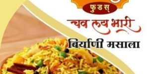 Biryani Masala