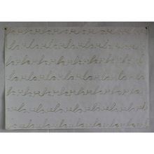 Handmade Cotton Paper