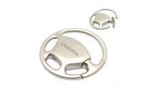Steering Wheel Key Chain
