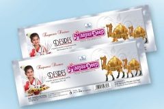 Desires Regular Pouch