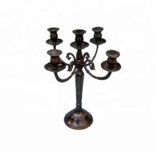 Aluminium Metal 5 Arm Candle Stand