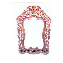 Wooden Wall Decorative Mirror Frames
