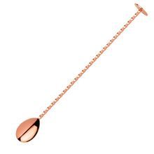 Copper Bar Spoon