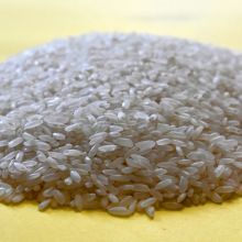 Long Grain White Rice