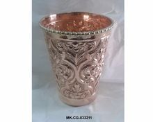 Copper Drinking Glass