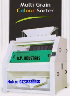 Multi Grains Color Sorter Machine