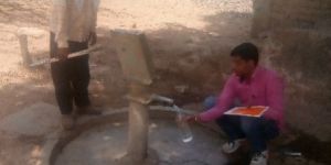 Water Testing Services