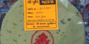 Pusti Green Chilly Mathiya