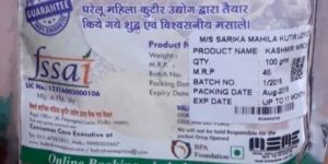 Kashmiri Chilli Powder