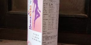 Hemakshi Syrup an Ayurvedic Uterine Tonic