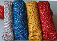 PP Braided Rope