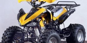 Yellow Quad Bike
