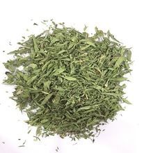 Stevia Tea