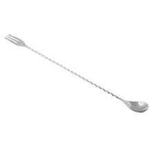 Stainless Steel Bar Spoon with Trident