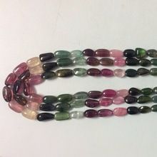 Tourmaline Stone