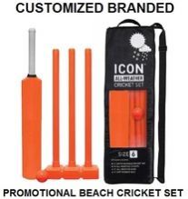 BACKYARD CRICKET SET