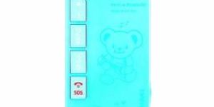 ID Card Personal Tracker