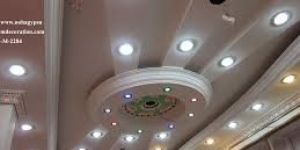 Gypsum False Ceiling Designing Service