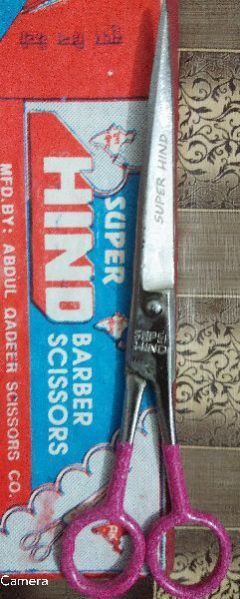 Hair Thinning Scissors