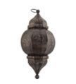 Metal Moroccan Geometric Look Lantern