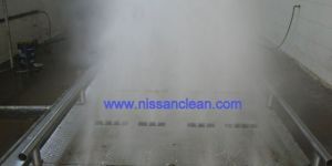 Car Under Chassis System