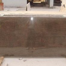 Ashoka Brown Orissa Stone