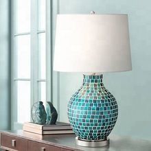Blue Jar Table Lamp with Shade
