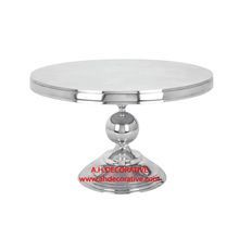 Aluminum Cocktail Table