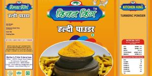 Turmeric Powder