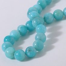 Oose Gemstone Amazonite
