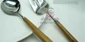 Cutlery Set