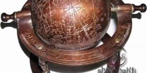 Nautical Globe