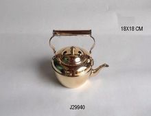 Brass Kettle