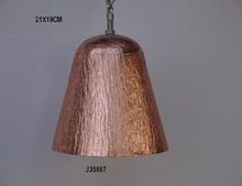 Metal Pendant Light