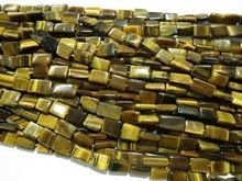 Chicklet Shape Stone Beads