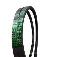 Cogged V Belts