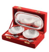 Silver Plated Bowl