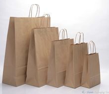 Brown Paper Bag