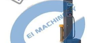 Pallet Wrapping Machine