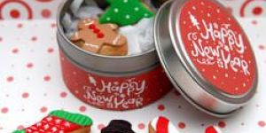 Decorative Gift Boxes