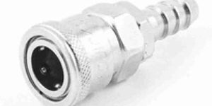 Quick Release Coupler