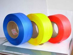 High Speed Automatic Polypropylene Strap