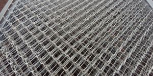 Chain Link Fencing