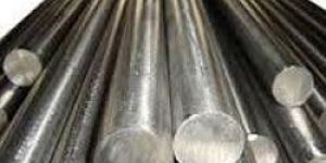 Stainless Steel Rods