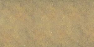 Brown Kota Slate Stone