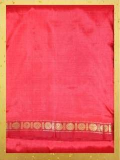 PURE SILK POOJA DHOTI