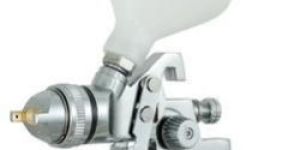 Paint Spray Gun