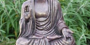 Brass Buddha Statue