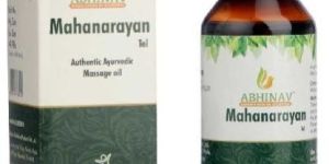 Mahanarayan Oil